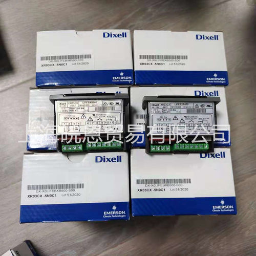 热销现货dixell冷柜xr03cx-5n0c1 5n1c1温控器 冷水机小精灵制冷