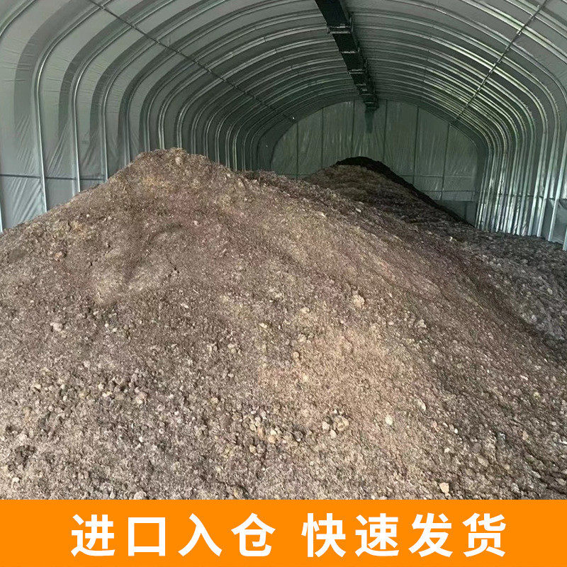 热销绿化种植营养土通用型植物可种菜种花有机营养土园艺代加工,农用物资,育苗/栽培基质,淘宝优惠券,粉丝福利购,淘宝优惠卷