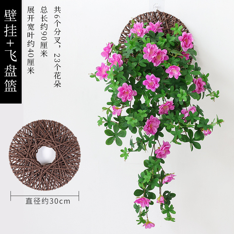 十里香假花花束绿植墙面壁挂客厅阳台吊兰藤条装饰花植物藤蔓