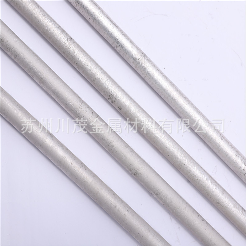 we43镁合金直径小棒料镁稀土合金棒φ10*1000厂家库存