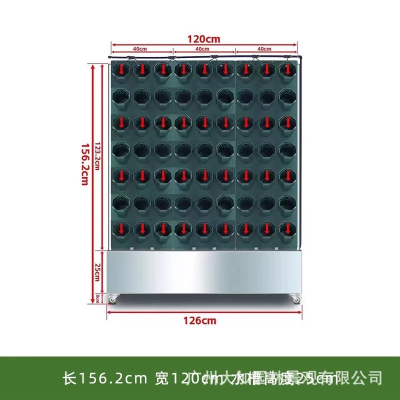 立体庭院花盆移动花架植物墙种植盒绿化花墙架子种菜盆蜂巢种植盒