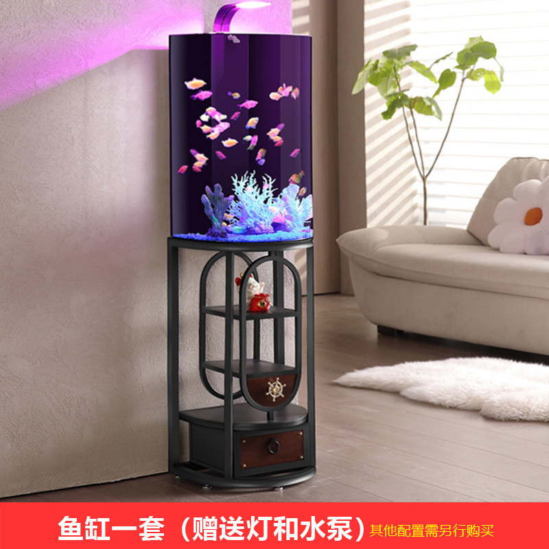 创意超白鱼缸底滤客厅家用小型生态免换水亚克力水族箱造景金鱼缸
