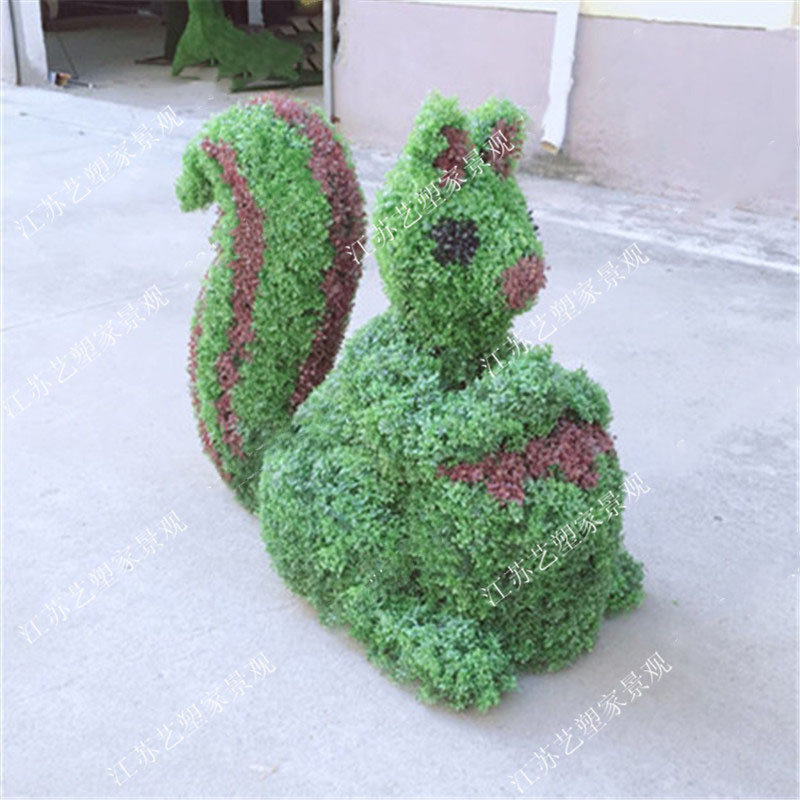 艺塑家厂家制作专业松鼠绿植动物绿雕景区城市大型摆件绿雕小品