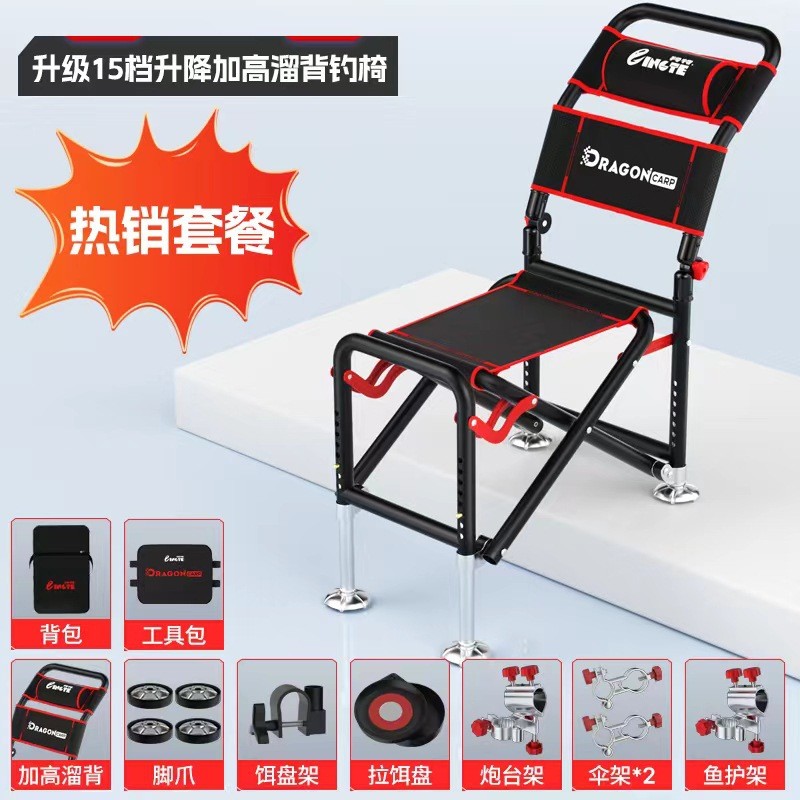 钓椅骑士钓椅全地形可躺一件便携式钓鱼椅可折叠起批厂家批发