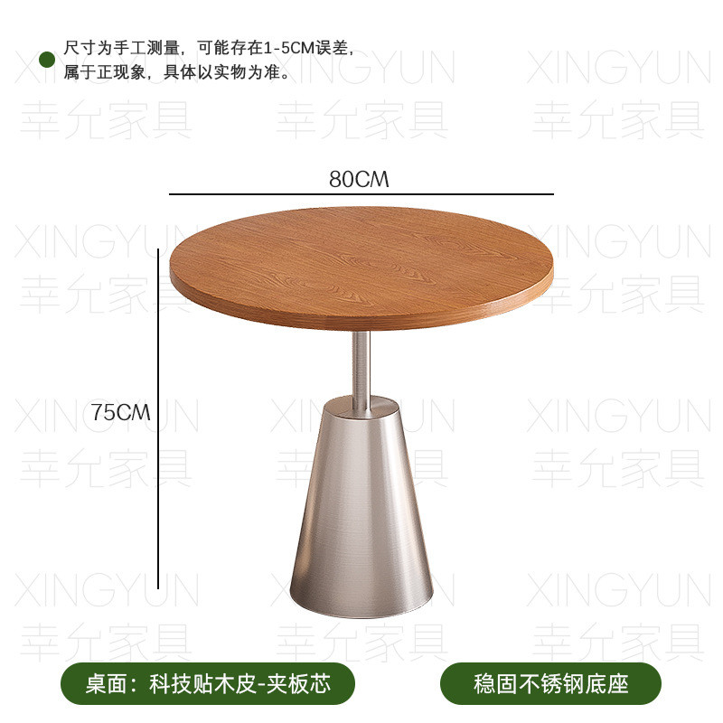咖啡厅奶茶店工业风桌子椅子不锈钢半圆卡座西餐厅沙发桌椅组合商