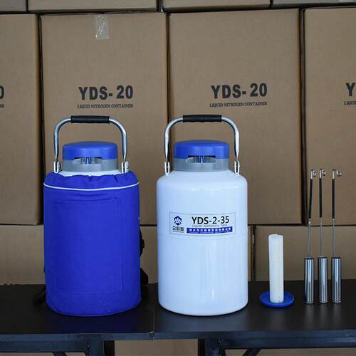 2升6升10升美容冻精便携式液氮罐 精液冷冻生物容器 样本储存液氮