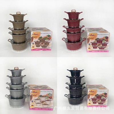 kitchen Aluminum nonstick granite 跨境出口不粘锅锅具套装