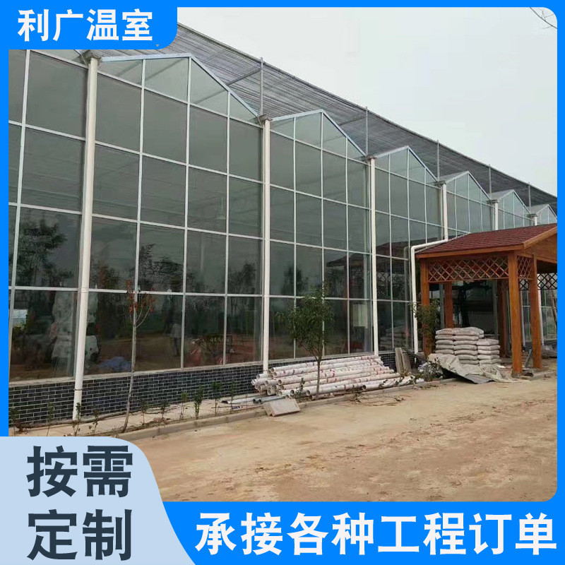 热销厂家温室温室大棚骨架玻璃批发大棚观光温室质优价廉