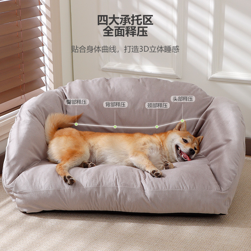 热销批发沙发猫狗沙发猫狗垫子狗床猫窝四季通用垫子可拆洗宠物床