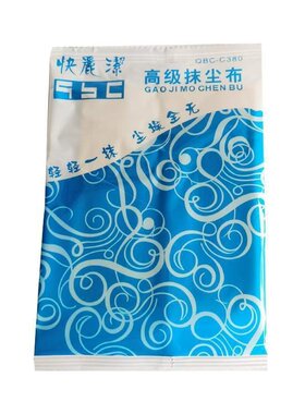 金毛丝除尘布1027尘抹布工业无纺布快丽洁粘尘布汽车喷漆油漆辅料