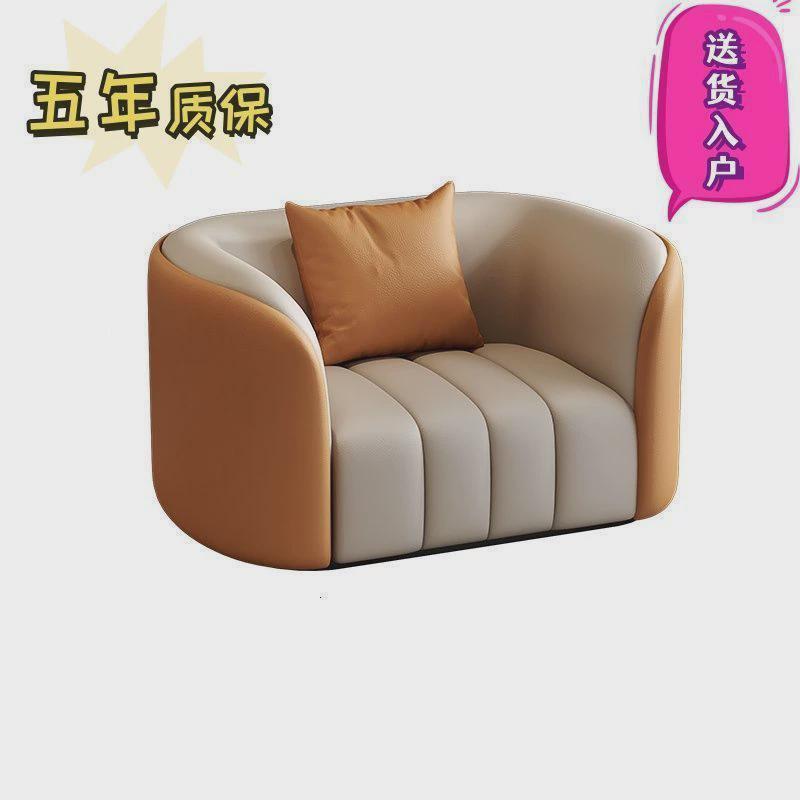 酒店沙发大堂售楼部区会所休息区现代接待会客贵宾美容院洽谈