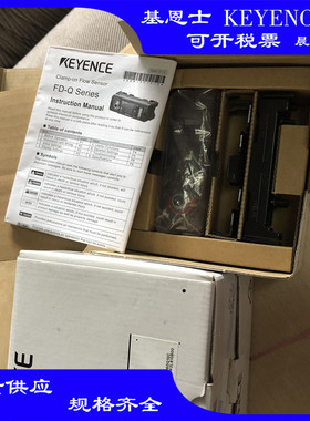 热销基恩士keyencefd-xc8r2fd-xa2基恩士keyence