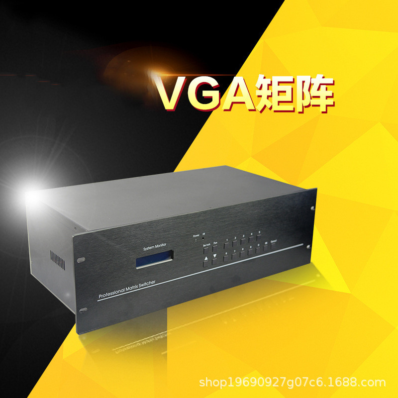 热销vga矩阵切换器24网络12出进数字高清混合监控视频服务主机