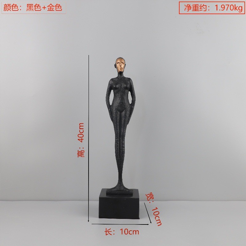 现代简约金属艺术人物雕塑摆件客厅软装酒店电视柜玄关家居装饰品