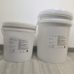 2411粘接胶封套绝缘防潮保护电子类或其他产品聚胺酯灌封密封胶