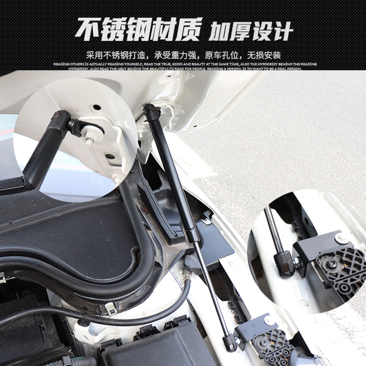 19款新福克斯改装发动机盖撑杆气弹簧福克斯active引擎盖液压杆新