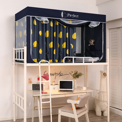 24年新款上下铺一体式蚊帐通用遮光学生宿舍床帘支架拉链封闭蚊帐