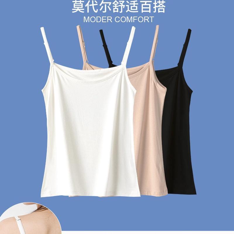 2025夏季新款莫代尔吊带背心女内搭白色修身显瘦薄款外穿打底衫
