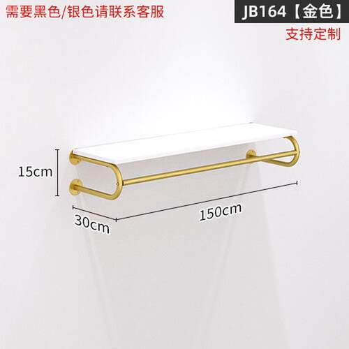 儿童服装店展示架上墙壁挂式童装店货架墙上陈列架金色挂衣架组合