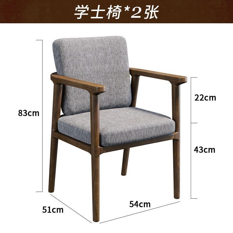 桌椅组合实木会议桌大板长条桌简约现代会议室工业风培训桌洽谈桌