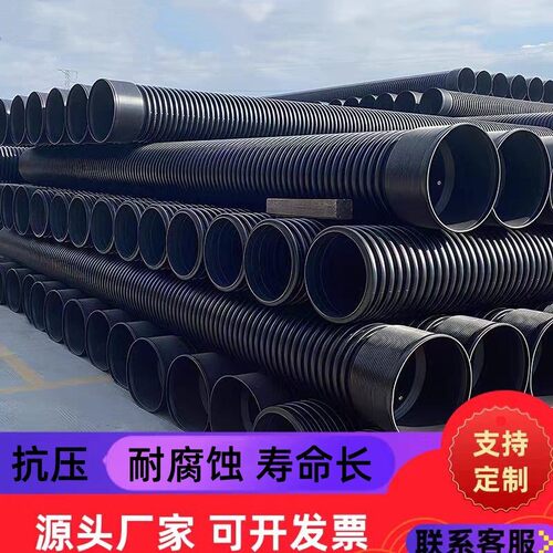 克拉生产b型聚乙烯克拉管管克拉管河北雨水分流排水改造市政管网