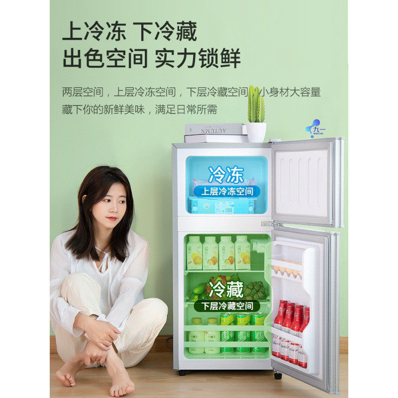 出租房小户型宿舍单人办公室小冰智能家居套装