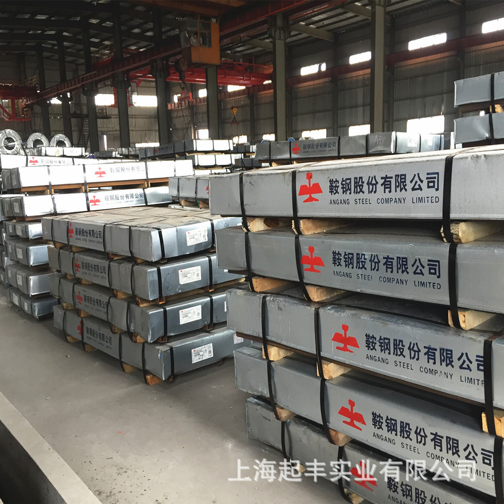本钢定冷轧板dc01冷卷宝钢尺开瓶镀锌卷0.8*1250镀锌天沟加工