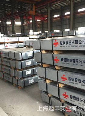 本钢宝钢冷轧板dc01冷卷定尺开瓶镀锌加工0.8*1250镀锌天沟卷