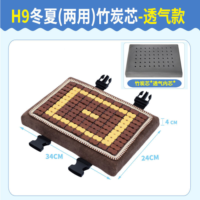W5R坐垫服装厂员工久坐制衣厂缝纫车工上班工厂板凳夏天屁股软垫
