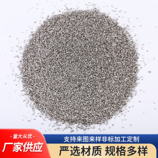 201不锈钢磨料0.8mm钢丝切丸金属钢砂轮胎丝切丸抛丸机钢丝切丸
