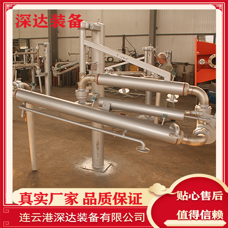 热销深达al1402顶部装车鹤臂卸料鹤管发油装卸臂绿色环保