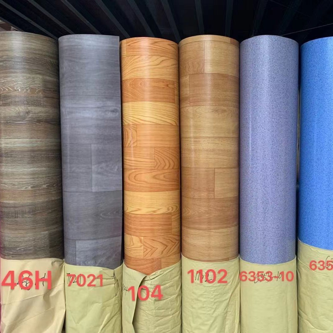 2.0密石塑胶pvc地板革革工程商用地胶幼儿园健身房地胶耐磨