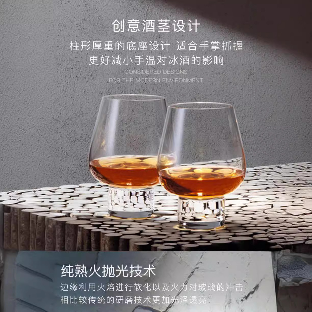 热销祁县厂家直销酒杯纯手工无铅水晶玻璃醒酒器简约清酒雅致