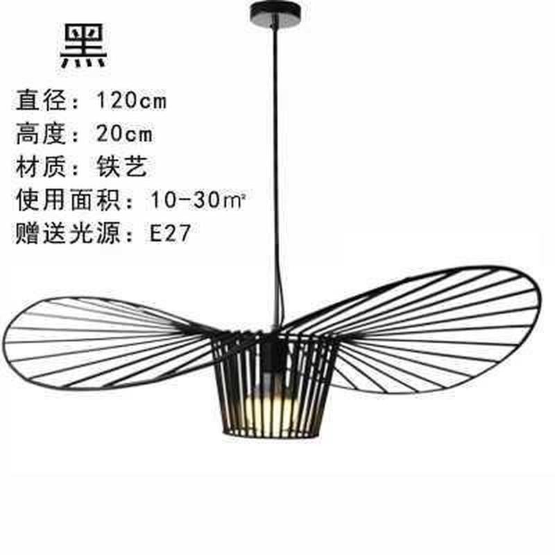 现代简约loft北欧黑色草帽工业风创意灯卧室客厅餐厅铁艺帽子吊灯