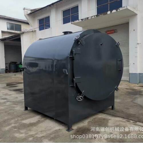 家用小型炭化炉果木青冈木炭化机机制木炭生产线炭化木材小型炉