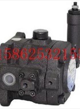 台湾叶片泵TCVP-F30-H2TCVP-F40-H2