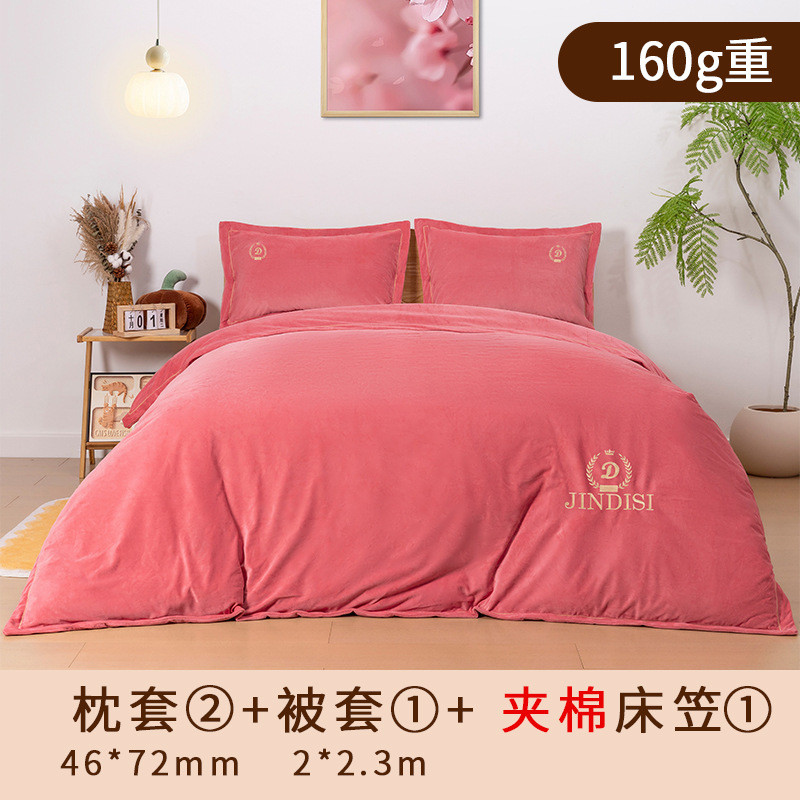 厂家批发宝宝绒四件套床笠款加绒被套轻奢带导电丝绣花一字绣包边