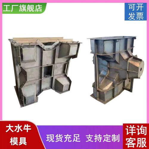 四脚空心浪防块模具四脚锥块钢模具海岸扭王消波石块模具源头厂家