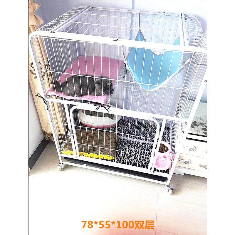 厂家直供猫笼子猫笼猫别墅猫咪笼大号家用,宠物/宠物食品及用品,猫笼子/猫别墅,淘宝优惠券,粉丝福利购,淘宝优惠卷