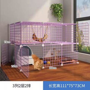 房子两层猫屋猫咪用品 猫笼子家用大号猫窝别墅三层猫舍小猫