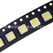 5050白光红光黄光蓝光橙光翠绿粉红高亮光源灯珠5050led贴片贴片