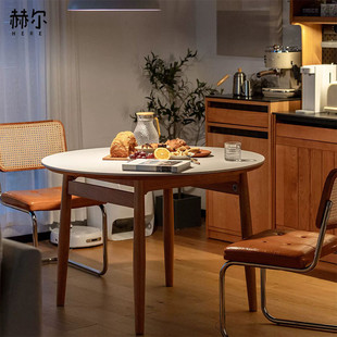 赫尔家具实木岩板圆桌北欧白色圆形餐桌家用小户型简约餐桌椅组合