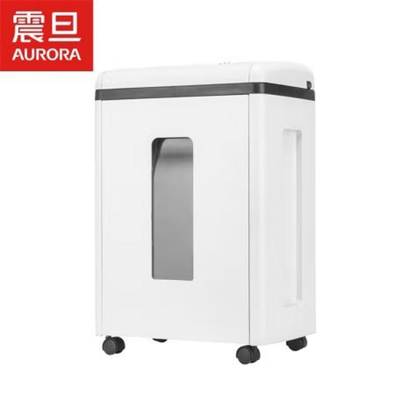 震旦AURORAAS067CD粉碎机5级保密办公商用碎纸机每次6张23L