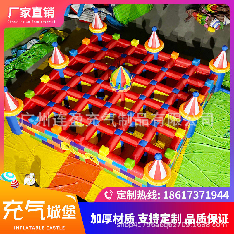 热销充气城堡室外大型蹦床充气儿童乐园淘气堡充气蹦床迷宫游乐场
