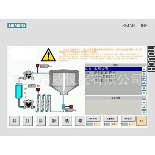 热销供应柜汽车部件清洁度自动清洗萃取机清洁度清洗机清洗航空航