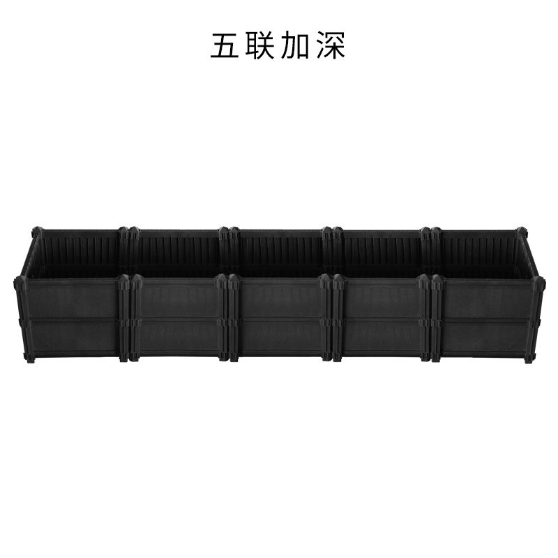 youka户外家庭蔬菜庭院阳台菜园长方形花箱公共绿化树脂种植花盆
