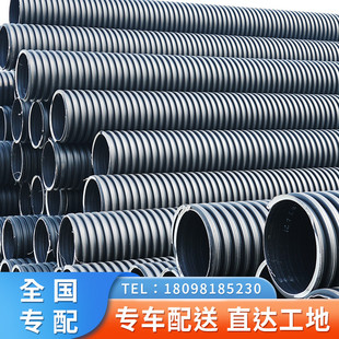 增强筋双高聚乙烯缠绕管螺旋管pp双高筋增强聚乙烯螺旋波纹管加筋