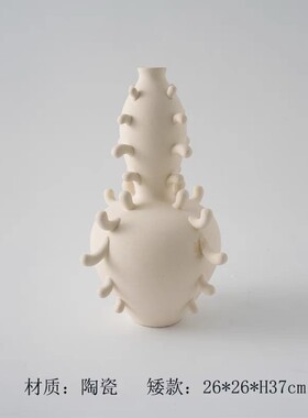 侘寂中民宿仿石纹陶瓷花瓶艺术古风样板间茶室插花器中式饰品摆件