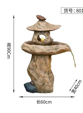田园招财假山流水喷泉客厅阳台鱼池办公室鱼缸循环水景观落地摆件