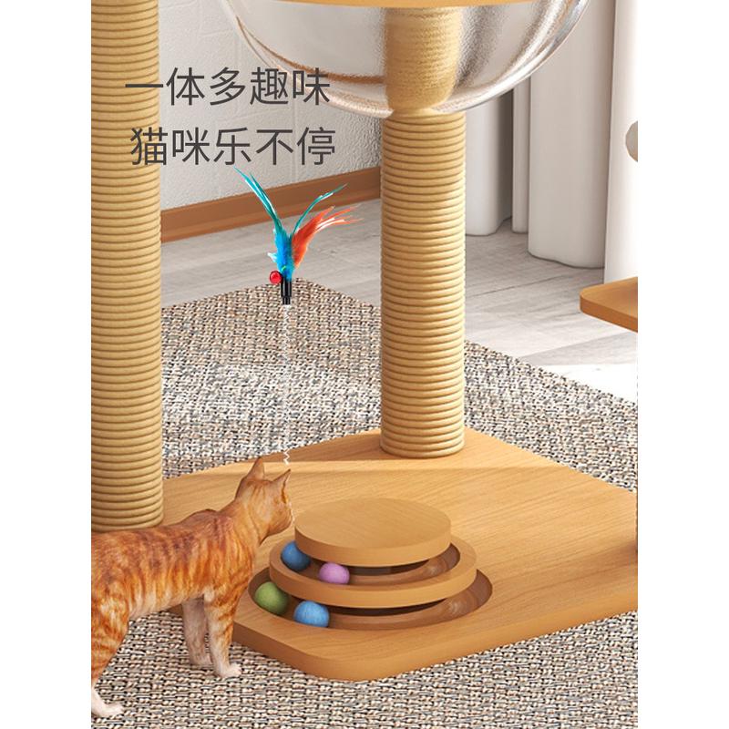 热销猫爬架大猫专用实木超大猫树窝太空舱剑麻板柱抓抓大型猫架一